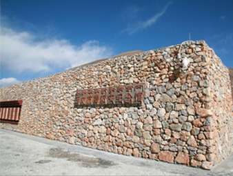 玉樹州地震遺址紀(jì)念館